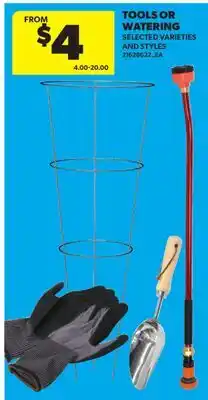 Real Canadian Superstore TOOLS OR WATERING offer
