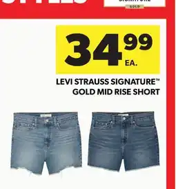 Real Canadian Superstore LEVI STRAUSS SIGNATURE GOLD MID RISE SHORT offer