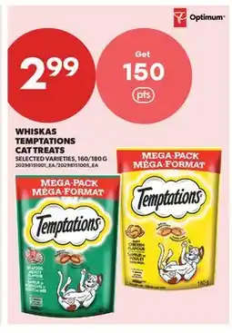 Real Canadian Superstore WHISKAS TEMPTATIONS CAT TREATS offer