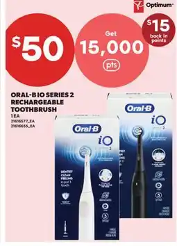 Real Canadian Superstore ORAL-B IO SERIES 2 RECHARGEABLE TOOTHBRUSH, 1 EA offer