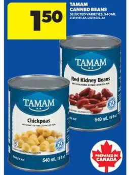 Real Canadian Superstore TAMAM CANNED BEANS offer