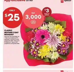 Real Canadian Superstore CLASSIC MOTHER'S DAY BOUQUET offer