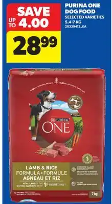 Real Canadian Superstore PURINA ONE DOG FOOD offer