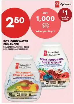 Real Canadian Superstore PC LIQUID WATER ENHANCER offer
