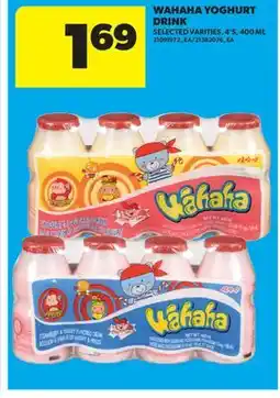 Real Canadian Superstore WAHAHA YOGHURT DRINK, 4'S offer