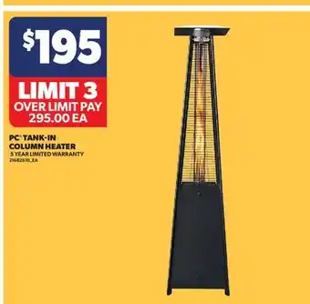 Real Canadian Superstore PC TANK-IN COLUMN HEATER offer