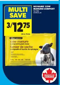 Real Canadian Superstore NO NAME COW MANURE COMPOST offer