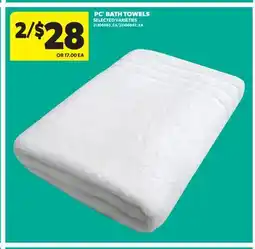 Real Canadian Superstore PC BATH TOWELS offer
