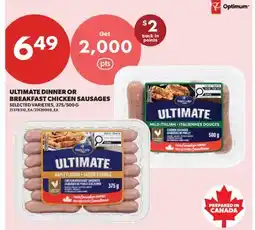 Real Canadian Superstore ULTIMATE DINNER OR BREAKFAST CHICKEN SAUSAGES offer