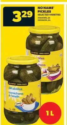 Real Canadian Superstore NO NAME PICKLES offer