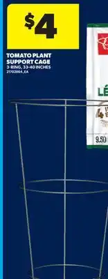 Real Canadian Superstore TOMATO PLANT SUPPORT CAGE, 3 - RING, 33-40 INCHES offer