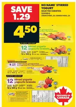 Real Canadian Superstore NO NAME STIRRED YOGURT offer
