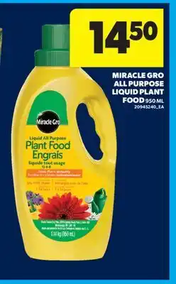 Real Canadian Superstore MIRACLE GRO ALL PURPOSE LIQUID PLANT FOOD offer