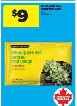 Real Canadian Superstore NO NAME ALL-PURPOSE SOIL offer