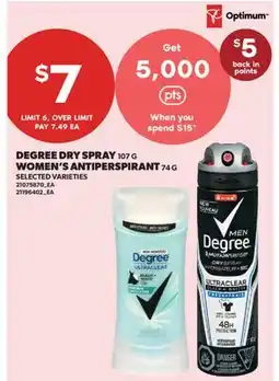 Real Canadian Superstore DEGREE DRY SPRAY, 107 G WOMEN'S ANTIPERSPIRANT, 74 G offer