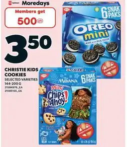 Valu-mart CHRISTIE KIDS COOKIES offer