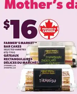 Valu-mart GÂTEAUX RECTANGULAIRES DÉLICES DU MARCHÉ offer
