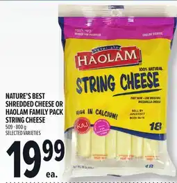 Metro NATURE'S BEST SHREDDED CHEESE OR HAOLAM FAMILY PACK STRING CHEESE offer