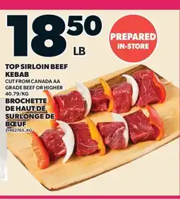 Valu-mart BROCHETTE DE HAUT DE SURLONGE DE BŒUF offer