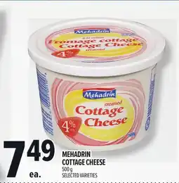 Metro MEHADRIN COTTAGE CHEESE offer