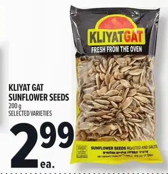 Metro KLIYAT GAT SUNFLOWER SEEDS offer