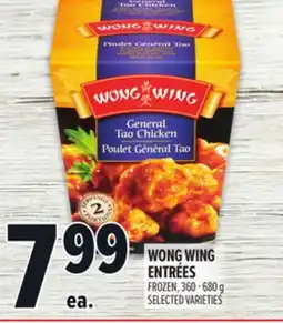 Metro WONG WING ENTRÉES offer