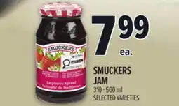 Metro SMUCKERS JAM offer