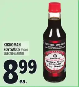 Metro KIKKOMAN SOY SAUCE offer