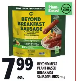 Metro BEYOND MEAT PLANT-BASED BREAKFAST SAUSAGE LINKS offer