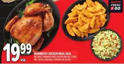 Metro MAMMOTH CHICKEN MEAL DEAL offer