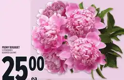 Metro PEONY BOUQUET offer