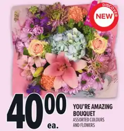 Metro YOU'RE AMAZING BOUQUET offer