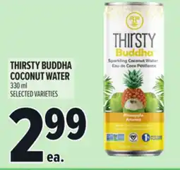 Metro THIRSTY BUDDHA COCONUT WATER offer