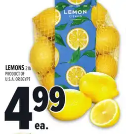 Metro LEMONS offer