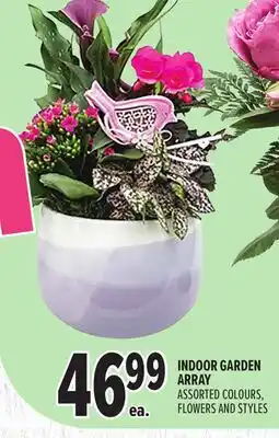 Metro INDOOR GARDEN ARRAY offer