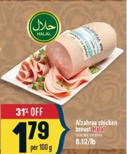 Marché Adonis ALZAHRAA CHICKEN BREAST HALAL offer