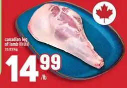 Marché Adonis Canadian leg of lamb Halal offer