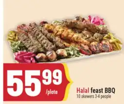 Marché Adonis Halal feast BBQ offer