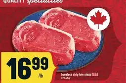 Marché Adonis BONELESS STRIP LOIN STEAK HALAL offer