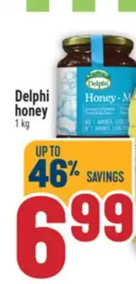 Marché Adonis Delphi honey offer