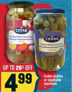 Marché Adonis CEDAR PICKLES OR VEGETABLE MARINADE offer