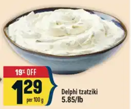 Marché Adonis DELPHI TZATZIKI offer
