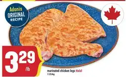 Marché Adonis MARINATED CHICKEN LEGS HALAL offer