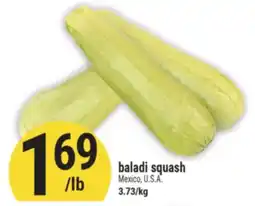 Marché Adonis BALADI SQUASH offer