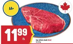 Marché Adonis TOP SIRLOIN STEAK HALAL offer