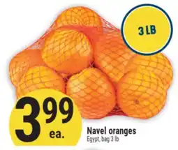 Marché Adonis NAVEL ORANGES offer