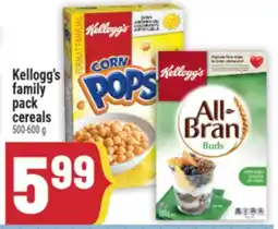 Marché Adonis KELLOGG'S FAMILY PACK CEREALS offer