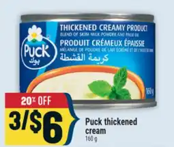 Marché Adonis Puck thickened cream offer