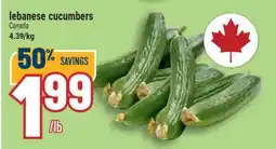 Marché Adonis LEBANESE CUCUMBERS offer