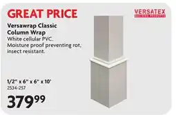 Home Hardware Versawrap Classic Column Wrap offer
